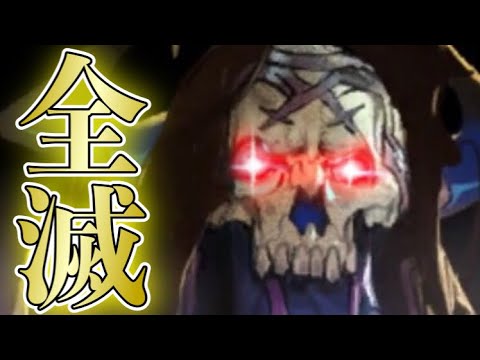 首を出せい 2 ローマ戦線 来た 見た 勝った Fgo Youtube