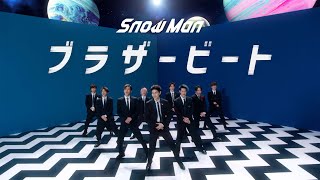 Snow Man「ブラザービート」Music Video screenshot 2