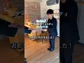 今年も表彰をいただきました!#文京区不動産 #ベステックス #文京区賃貸