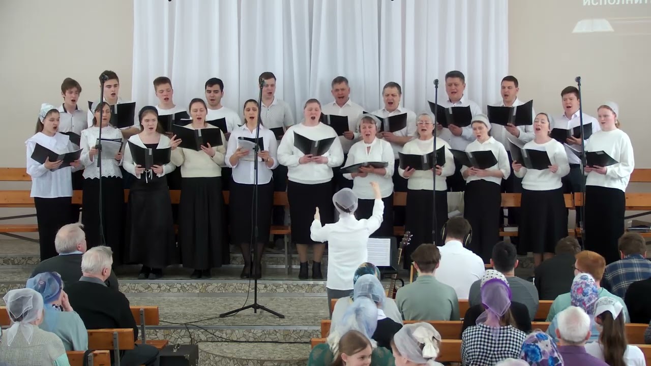 Смиренный царь Хор