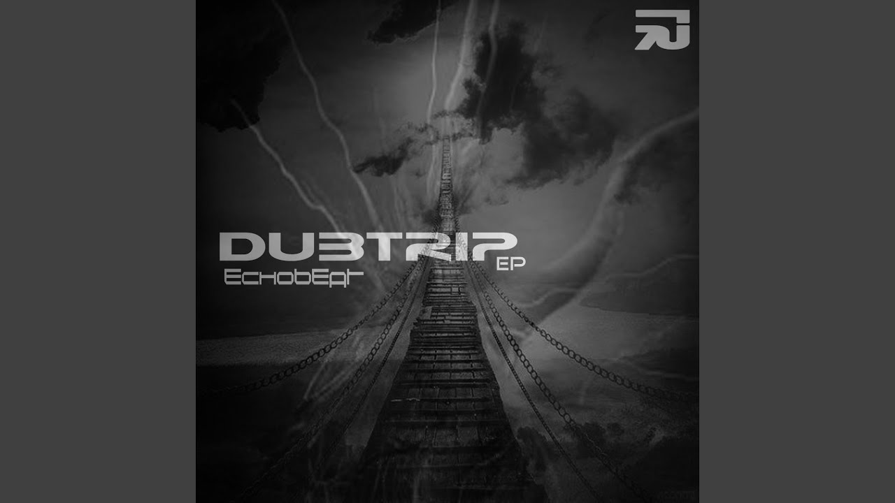 Watch Dub It Out on YouTube Watch Dub It Out on YouTube