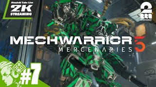 #7【傭兵稼業】おついち,兄者,弟者,メロの「MechWarrior 5: Mercenaries」【2BRO.】