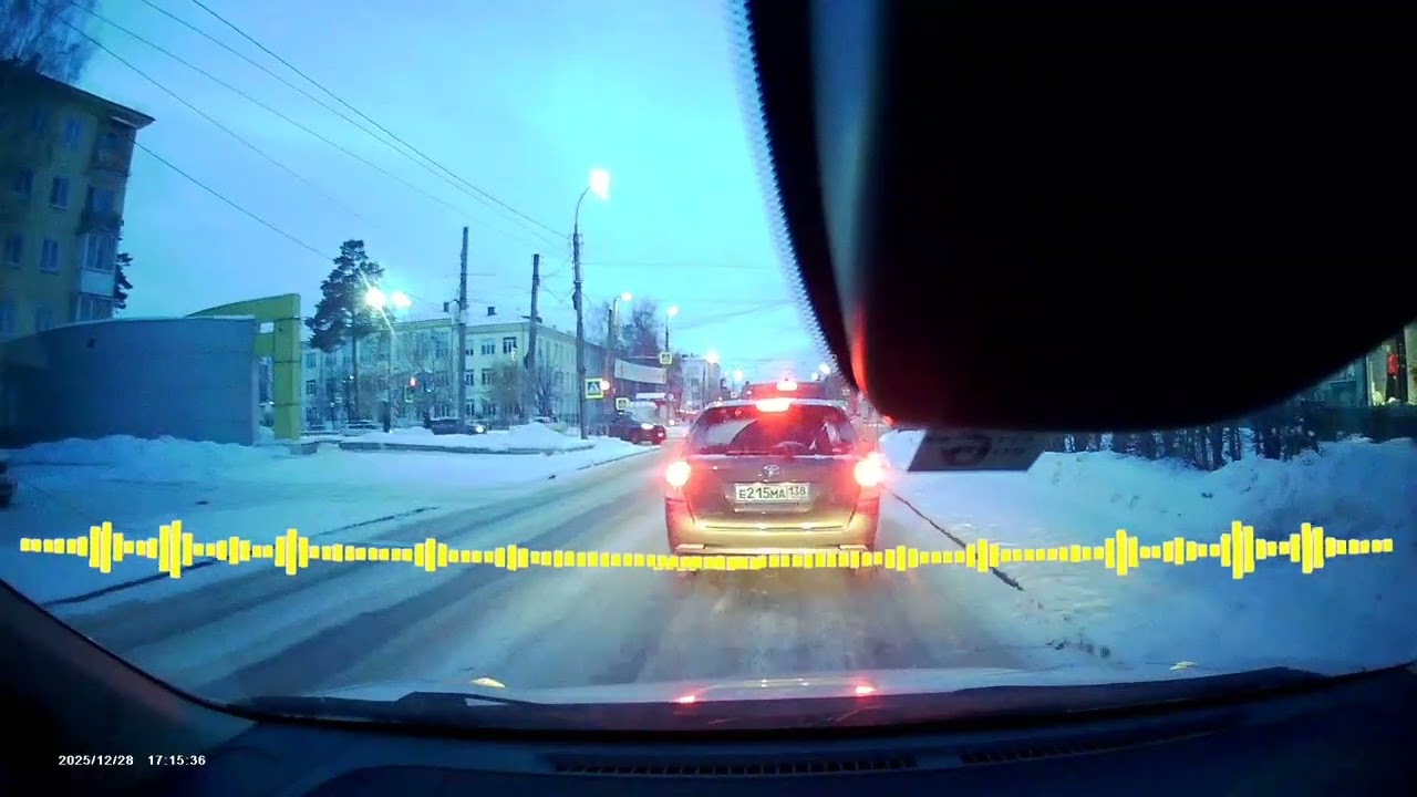 Uplifting corporate rock music road car trip