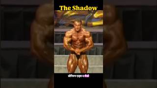 DORIAN YATES - SHADOW #gym #gymmotivation #bodybuilding #bodybuildingmotivation #bodybuildingstatus