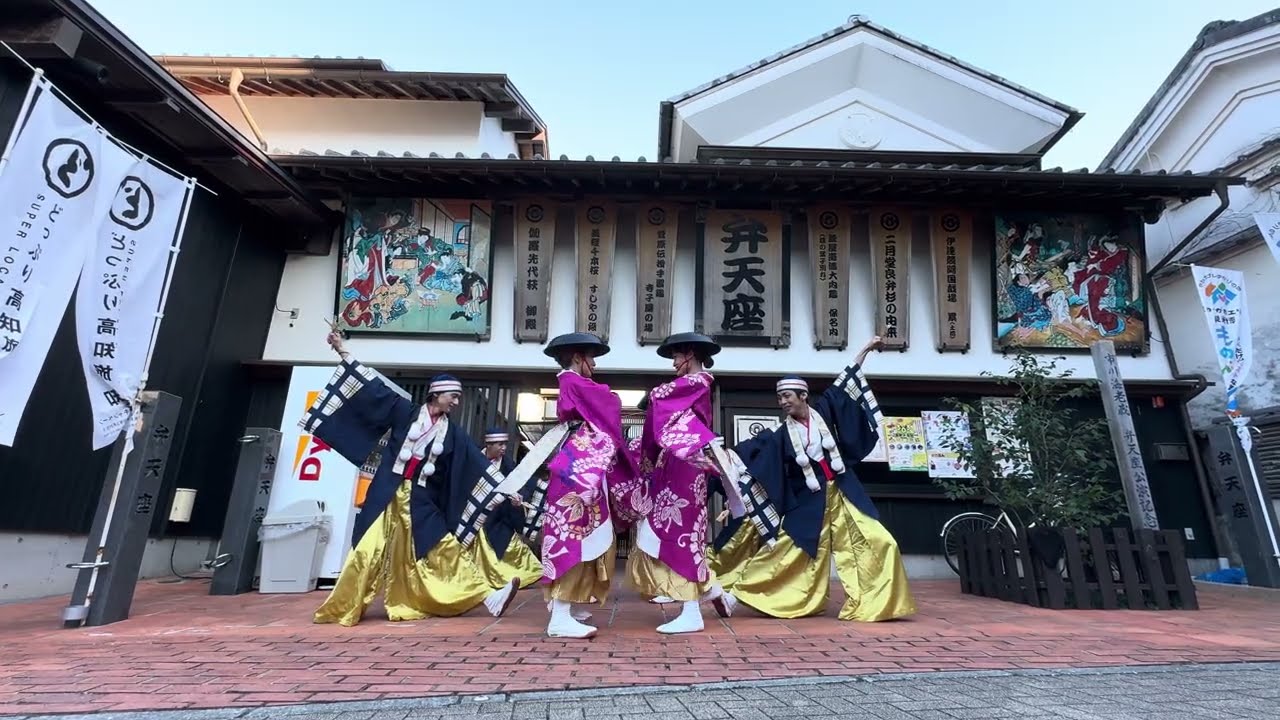 TACYON 赤岡冬の夏祭り後の特別公演