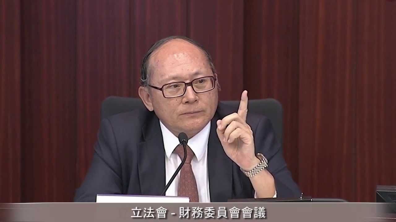 camera iphone 8 plus apk 唔亮猩之六國大封相 Part 1/4