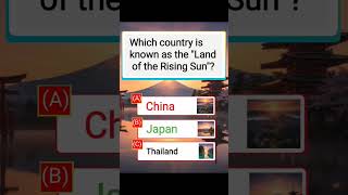 Land of the Rising Sun? 🇯🇵 | General Knowledge Quiz #Shorts