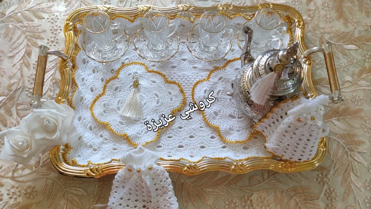 طريقة عمل الشوشة تستعمل لعدة اشياء مع اكسسوارات البلاطو بالكروشي