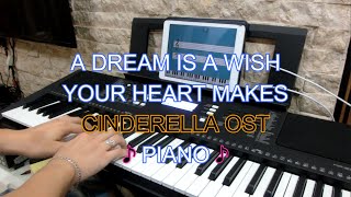 A Dream Is A Wish Your Heart Makes [Intermediate III] (Piano)