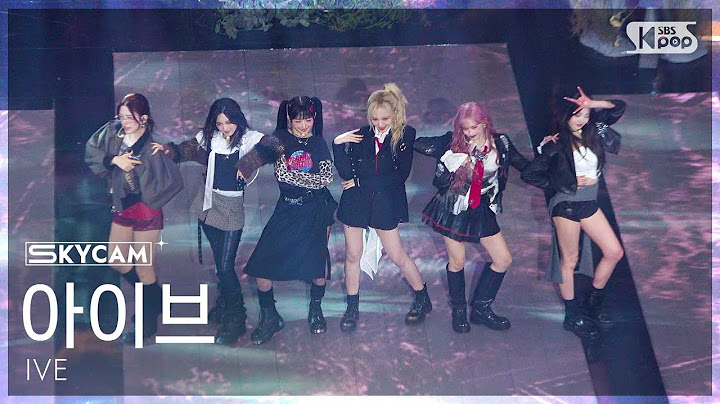 [항공캠4K] 아이브 'REBEL HEART' (IVE Sky Cam) @SBS Inkigayo 250119