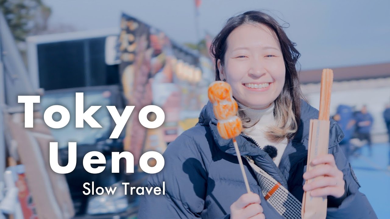 Ueno Old Tokyo Food Tour｜Ameyoko Street Food & 300-Year-Old Unagi