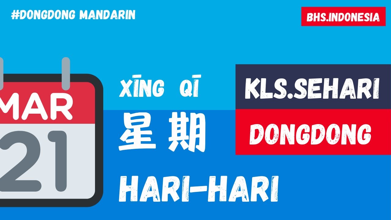 Belajar kosakata hari hari dalam bahasa mandarin china asli mandarin