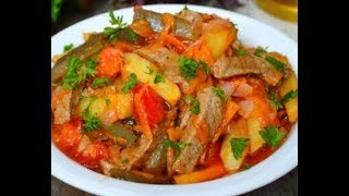 Азу по-татарски. Азу по-татарски.