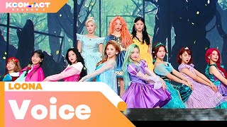 LOONA (이달의 소녀) - Voice (목소리) | KCON:TACT season 2 Resimi