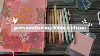 Personalize My Bible w/ Me | NEW Bible Study Supplies