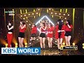 Girls Next Door (옆집소녀) - Deep Blue Eyes [Music Bank Hot Debut / 2017.07.14]