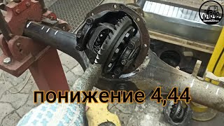 ПРОДАМ редуктор ВАЗ 2102 (#Фсёпро100) by Sanek23rus🇷🇺 5,448 views 3 months ago 2 minutes, 18 seconds