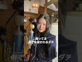 チーム友達 valknee remix
