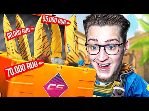 ЭТО ФАНТАСТИКА! СОБРАЛ КОЛЛЕКЦИЮ НОЖЕЙ ЗУБ ТИГРА! ТАКОГО НОЖА У МЕНЯ ЕЩЁ НИКОГДА НЕ БЫЛО!