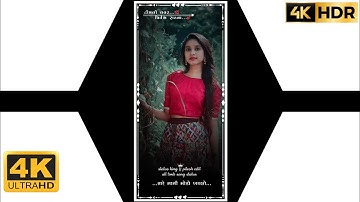 Ld Dodwa New timli status 2022 || rutvik Rathva new timli status 2022 || #short #timlistatus