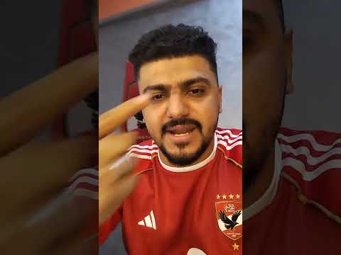 حسام حسن حسد محمد صلاح ومرموش عشان بعد كده يتريق على مصطفى محمد