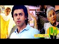 Watch Aisa Larka Kahan Milega - Best Scene | Farhan Saeed & Sohai Ali Abro Online In Hd