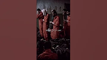 كنا جبالا في الجبال وربما 