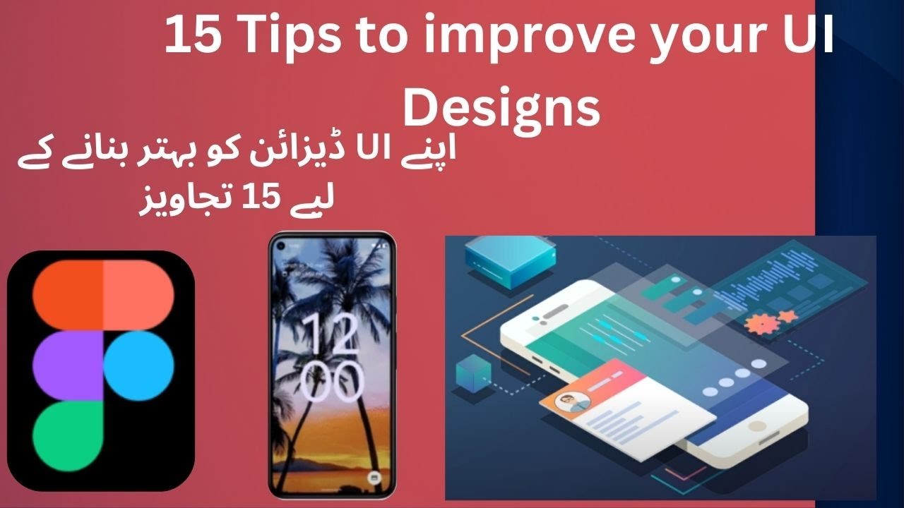 15 Things to Improve That Make Your UI Design | Figma Tutorial for ...