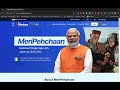 MGNREGA Job Card Online Apply 2023 | Job Card Online Apply | How To Apply For Mgnrega Job Card Mp3 Song