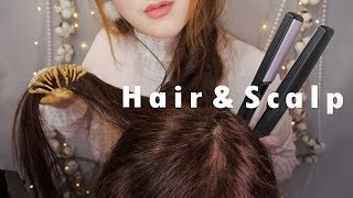 ASMR Hair & Scalp (15 Scalp Massage, Long Hair Brushing, Straightener)