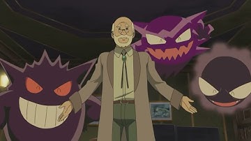 HMV: Calling All The Monsters