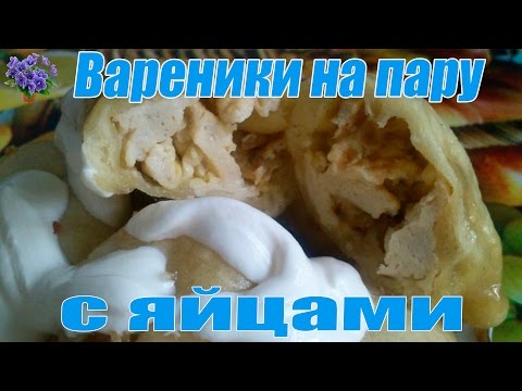 наслов