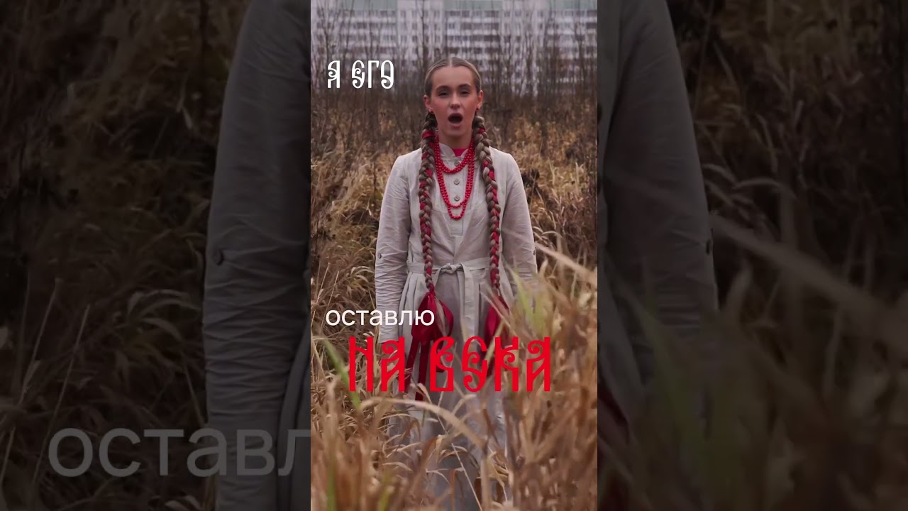 Парнишка feat. POLE — Горе 💔 