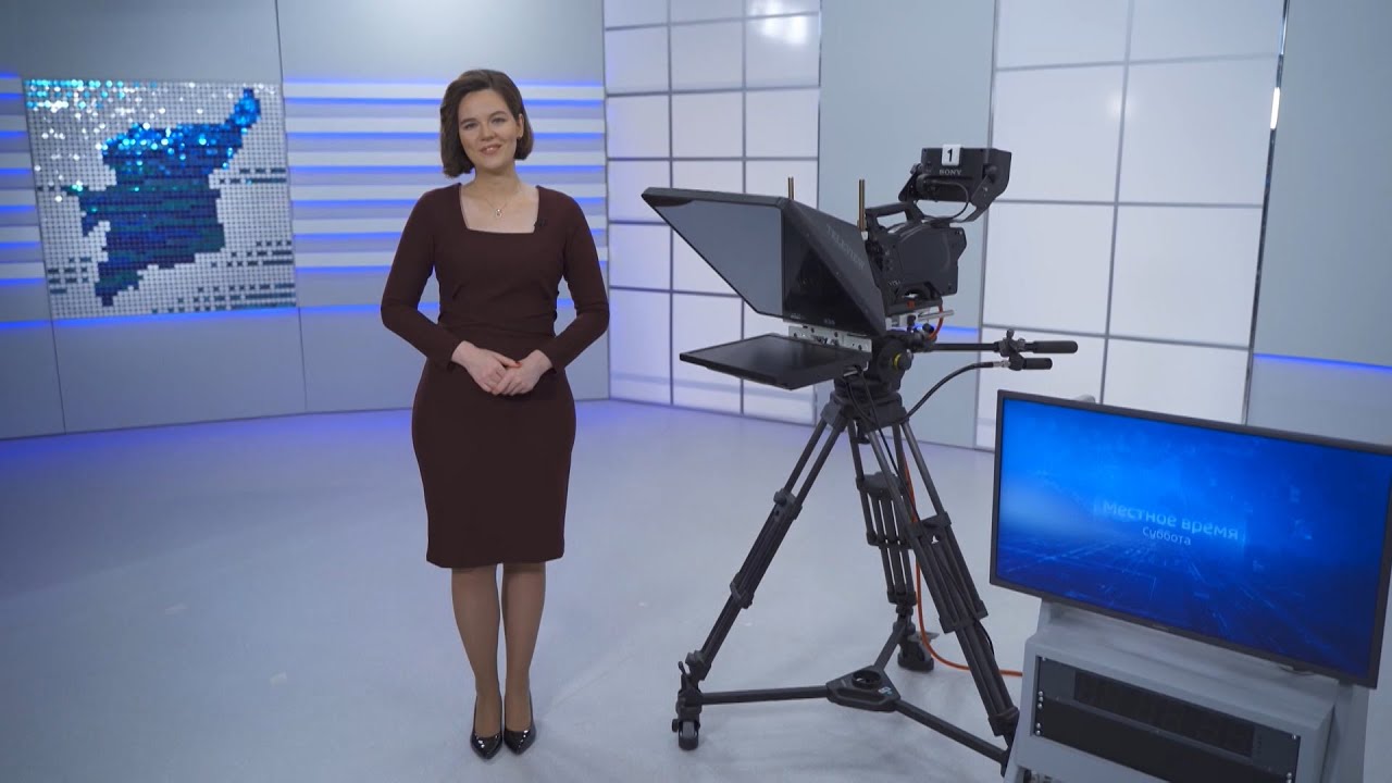 Коми гор ведущие Коми гор ведущие