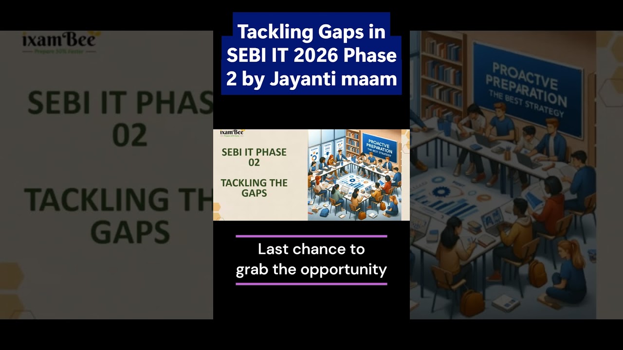 Преодоление пробелов во втором этапе подготовки к экзамену SEBI IT 2026. Часть 1. 