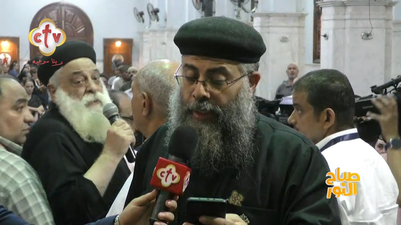 أسماء شهداء حريق كنيسة أبي سيفين التي أقيمت الصلاة عليهم بكنيسة العذراء بالوراق | برنامج صباح النور