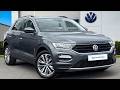 Approved Used Volkswagen T-Roc SE 1.5 TSI 150PS Manual in Indium Grey | CE19UHN | Wrexham Volkswagen