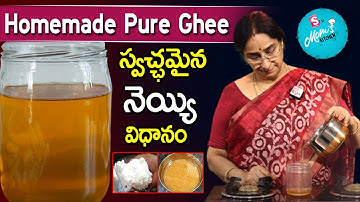 Ramaa Raavi - Ghee Making || Homemade Pure Ghee Recipe - Traditional Method || SumanTV Mom