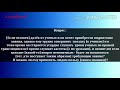 Для тех ,кто не может поехать учиться к учёным.  - Шейх &#39;Убейд Аль-Джабири.