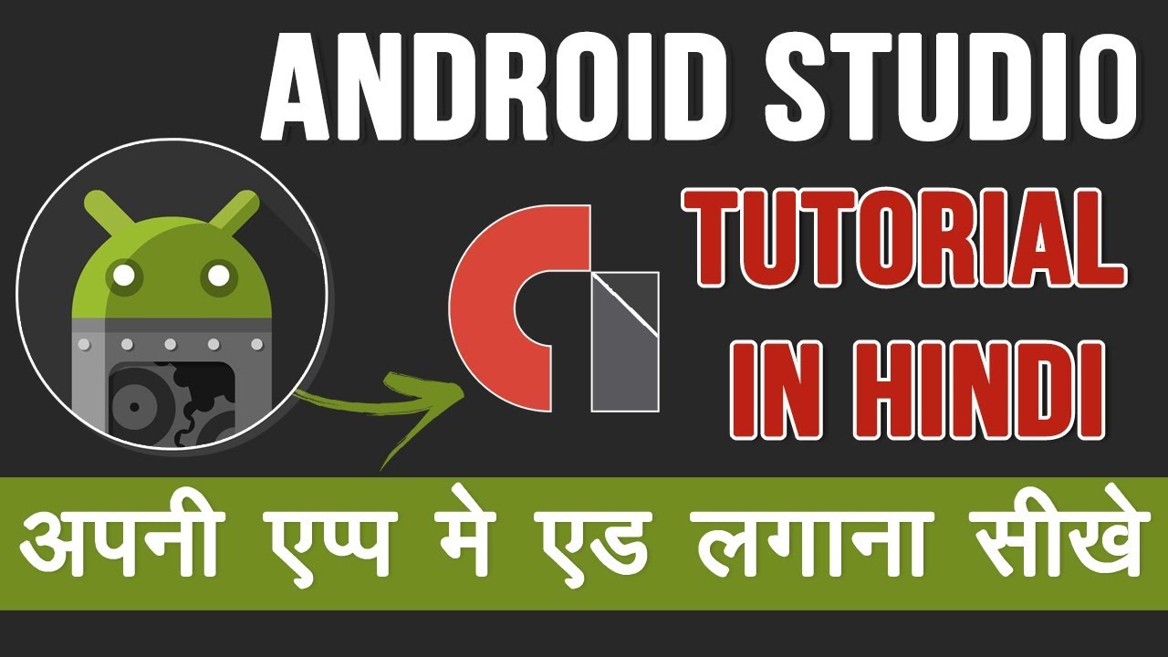 How To Create Android App with AdMob Ads || Android Studio Tutorials in ...
