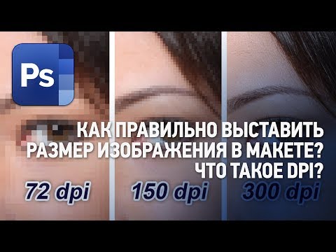 Видео: Как связать QQ с Wechat: 9 шагов (с изображениями)