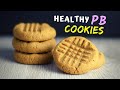 HEALTHY Peanut Butter Cookies. My NEW favorite cookie recipe!