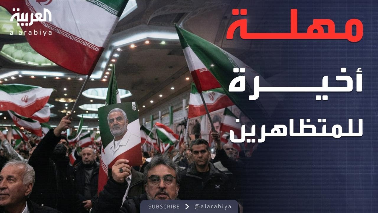 ��� ����� �� �ο.. ����� ����� �������� 3 ���� ������ ������
 - نشر قبل 13 دقيقة