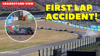 FIRST LAP ACCIDENT! Daniel Ricciardo and Alex Albon Collided at Turn 3 2024 Japanese Grand Prix