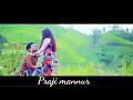 Manju peyumee mooka Sandyayil WhatsApp status Whatsapp Status Video Download Free