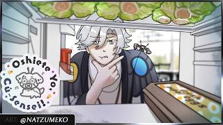 Hop In Pupals. We're Going to the Fridge PupalGuessr Edition - Oshiete Yo Cú-Sensei 08/17/2026