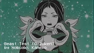 [OST NMH3] Beast Test (O-Juken)