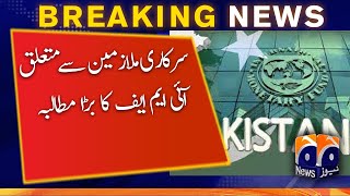 IMF Huge Demand For Loan Approval | Geo News