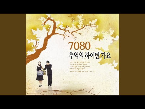 님의 기도