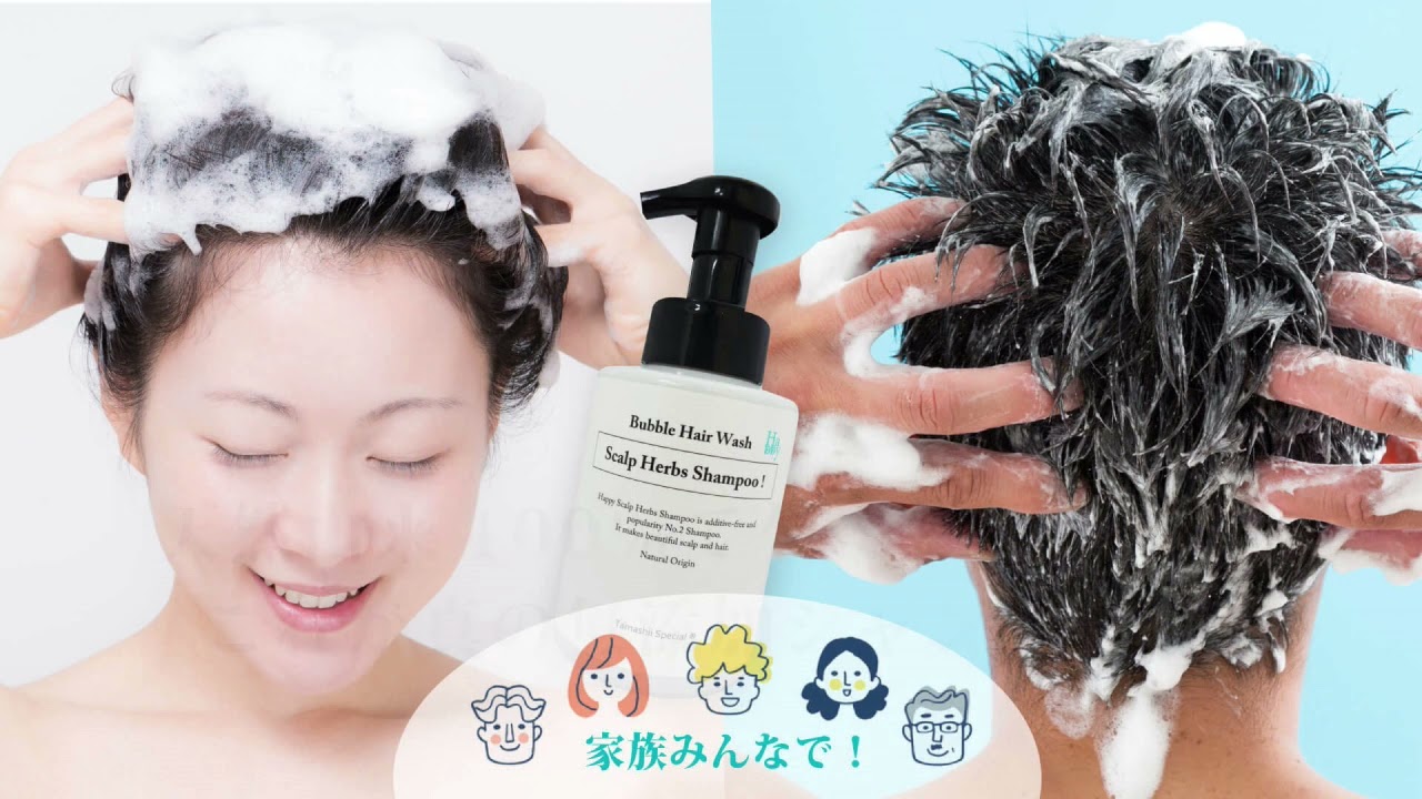 生活の木 アーユルライフ スカルプケア コンディショナー 1000ml 2本